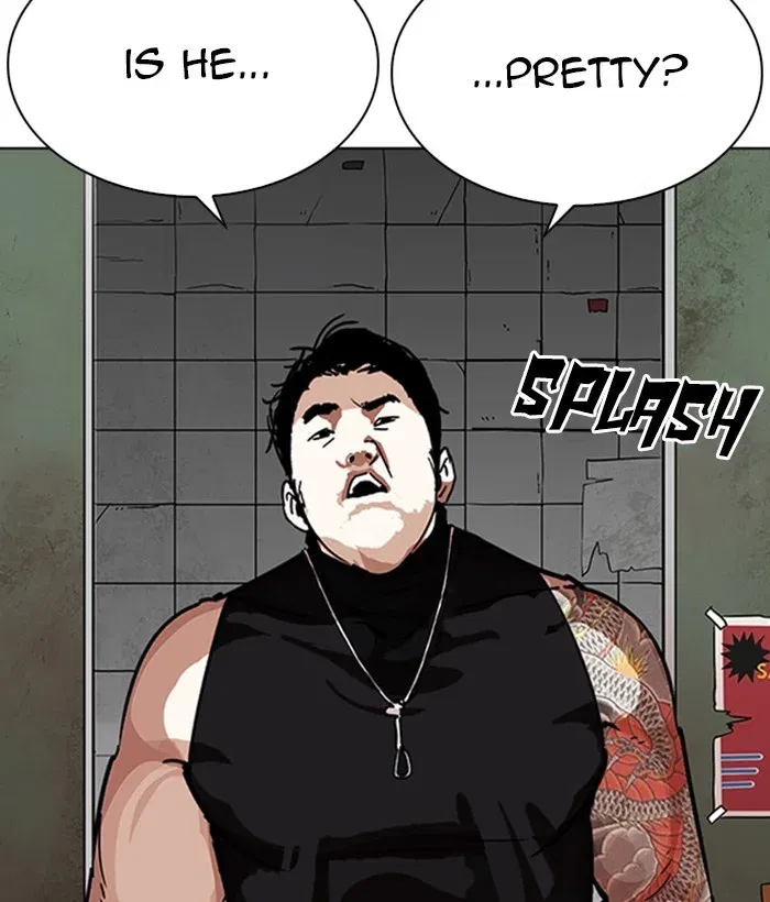 Lookism Chapter 234 page 110