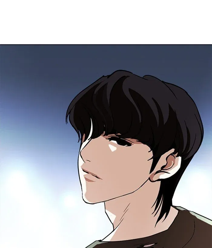 Lookism Chapter 234 page 155