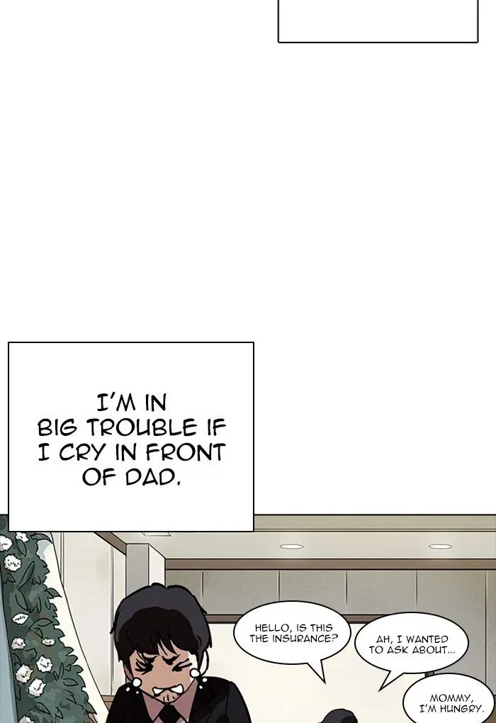 Lookism Chapter 235 page 24