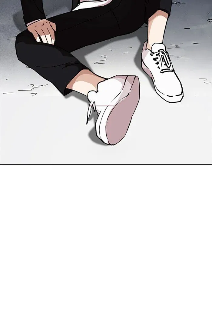 Lookism Chapter 235 page 54