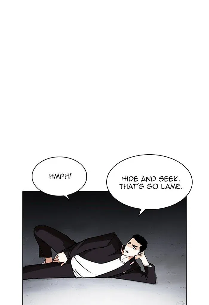 Lookism Chapter 235 page 70