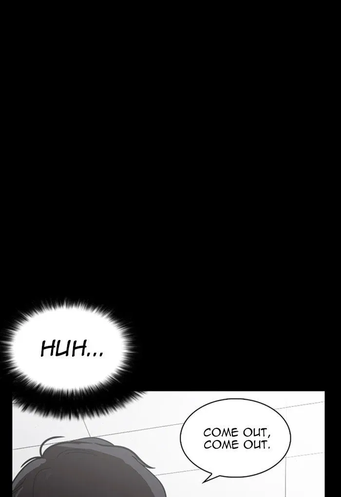 Lookism Chapter 235 page 118