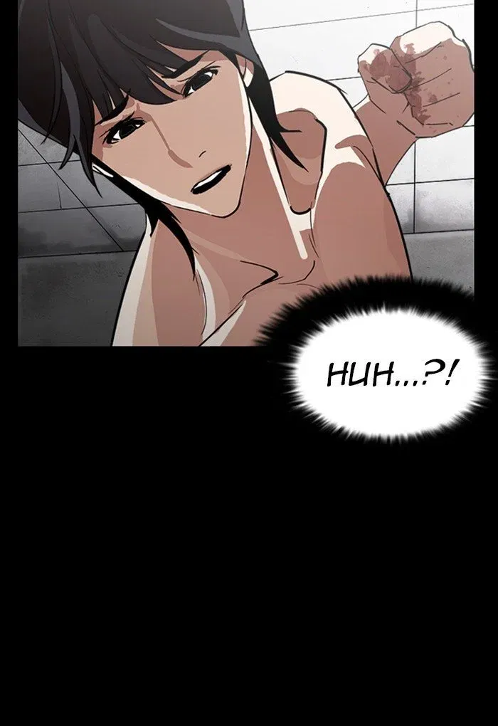 Lookism Chapter 235 page 119