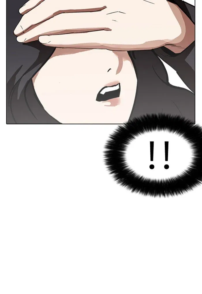 Lookism Chapter 235 page 124