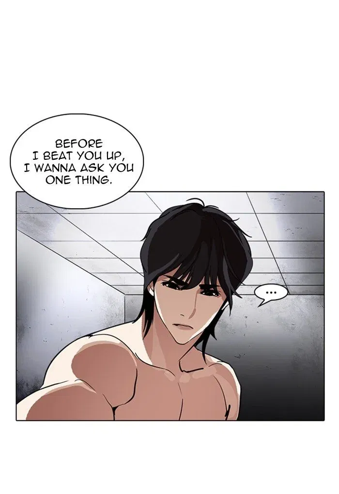 Lookism Chapter 235 page 129