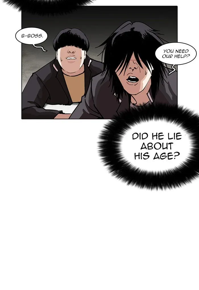 Lookism Chapter 236 page 7