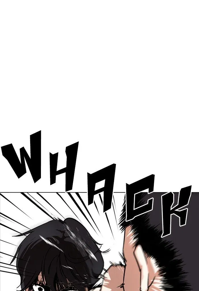 Lookism Chapter 236 page 9