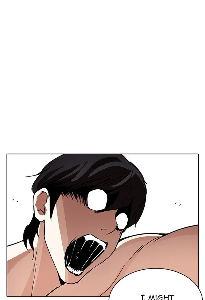 Lookism Chapter 236 page 12