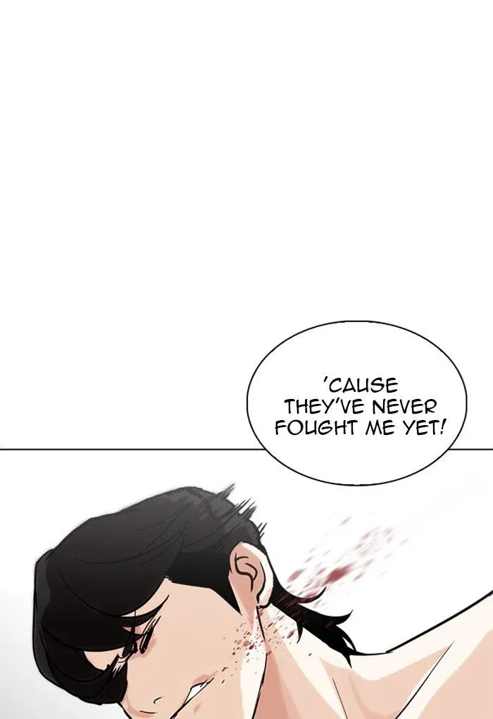 Lookism Chapter 236 page 34