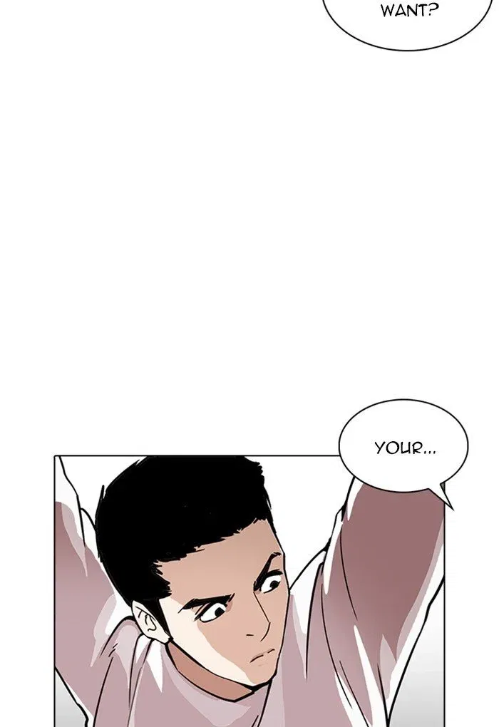 Lookism Chapter 236 page 94