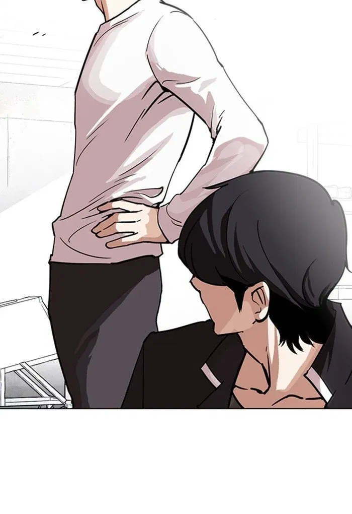 Lookism Chapter 236 page 107