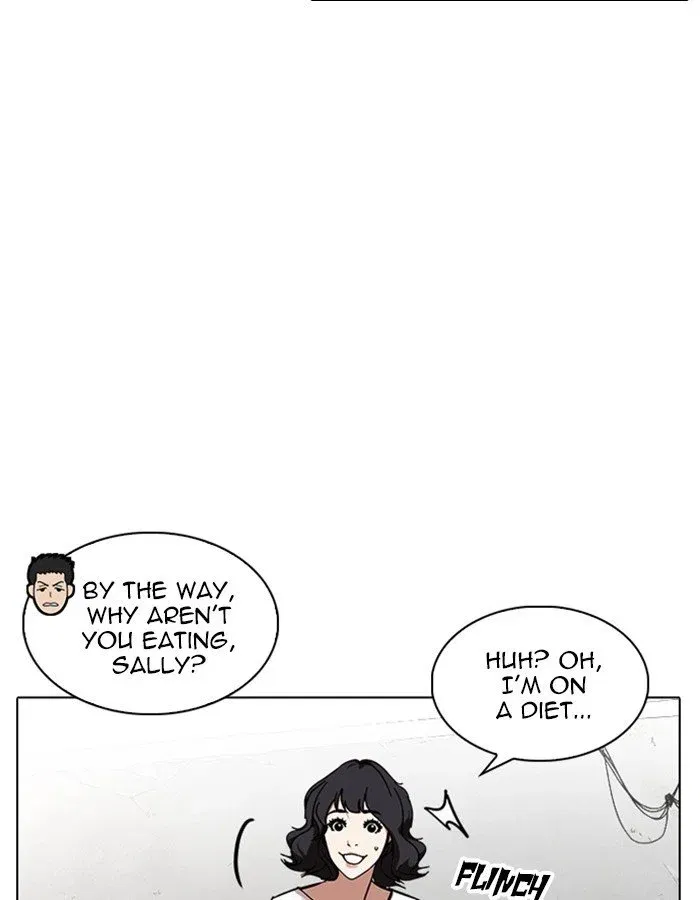 Lookism Chapter 237 page 7