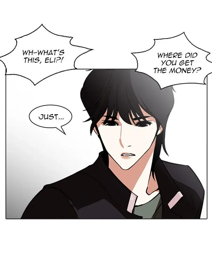 Lookism Chapter 237 page 32