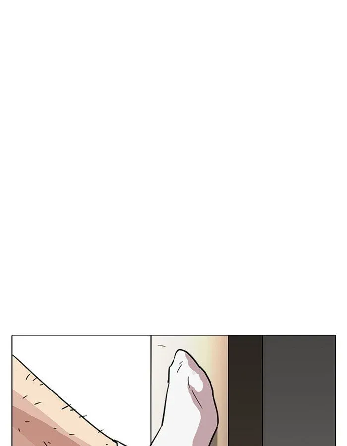 Lookism Chapter 237 page 163