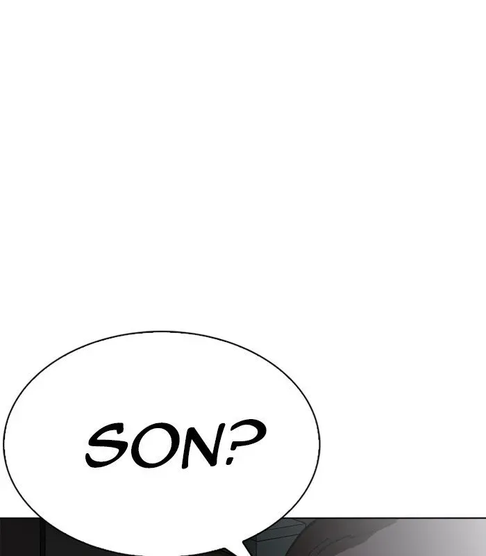 Lookism Chapter 238 page 1