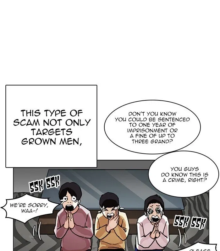 Lookism Chapter 238 page 97