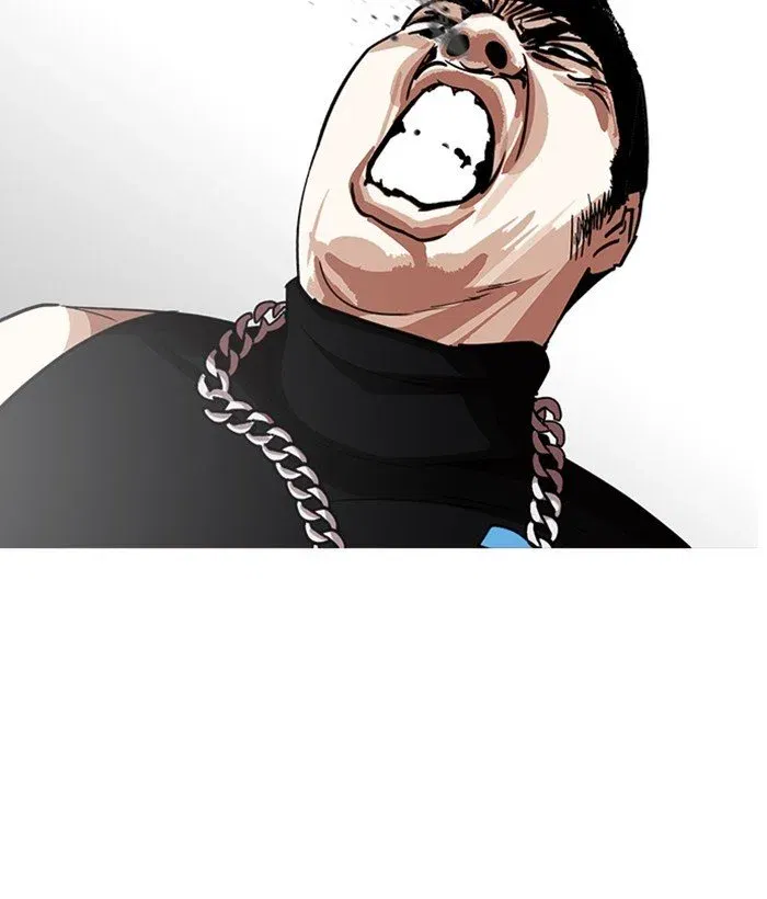 Lookism Chapter 239 page 32