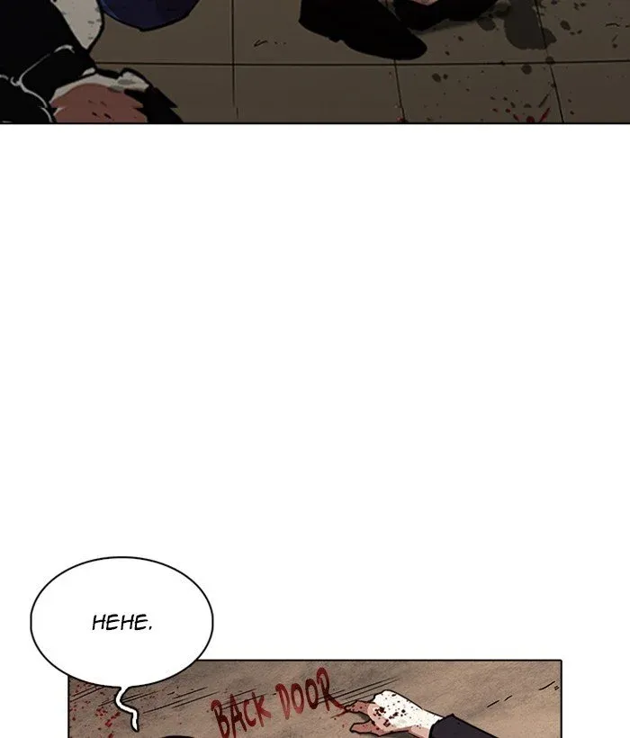 Lookism Chapter 239 page 110