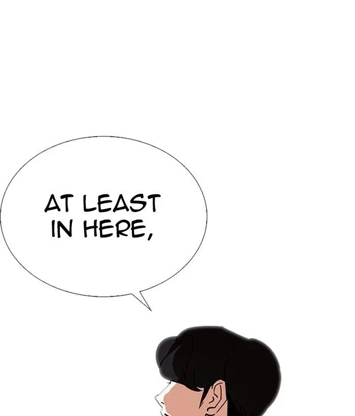 Lookism Chapter 239 page 177