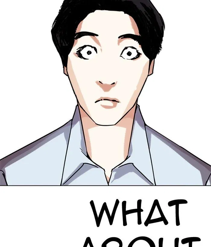 Lookism Chapter 239 page 192