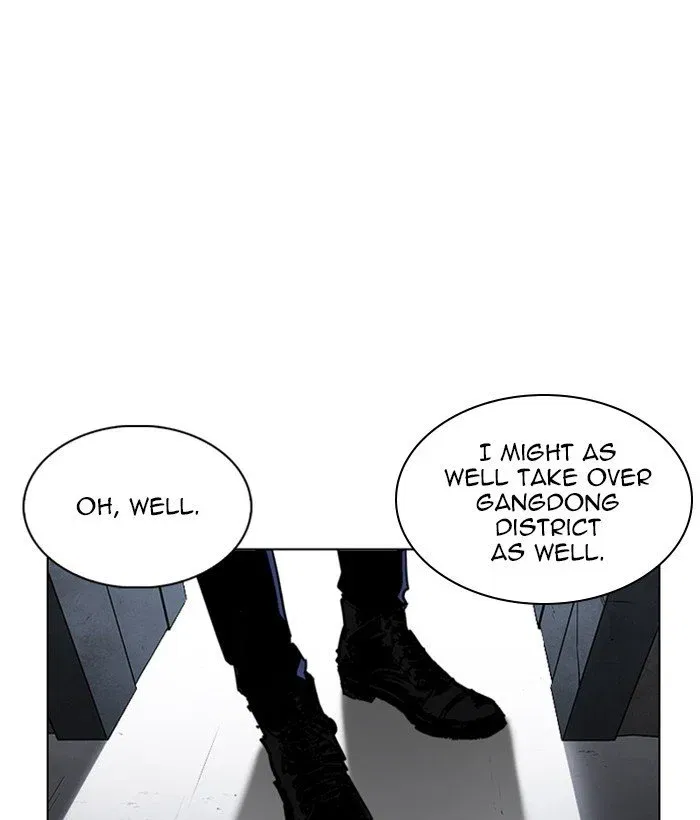 Lookism Chapter 239 page 222