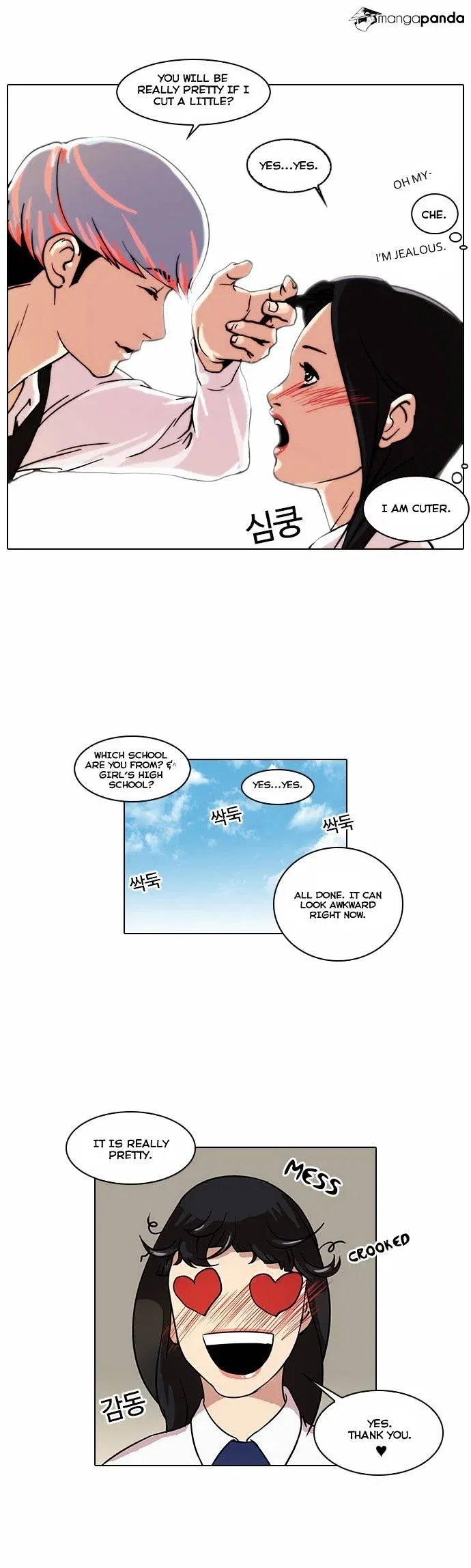 Lookism Chapter 24 page 13