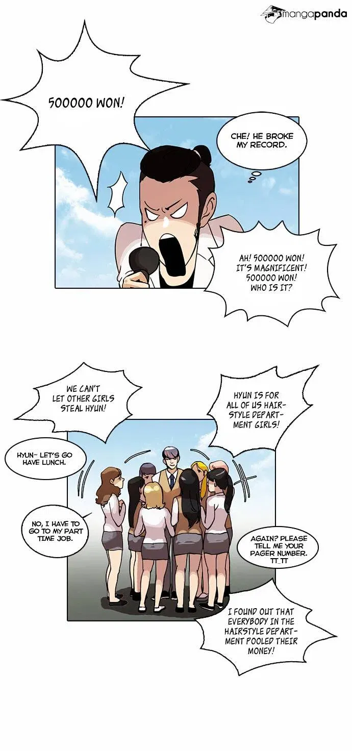 Lookism Chapter 24 page 34