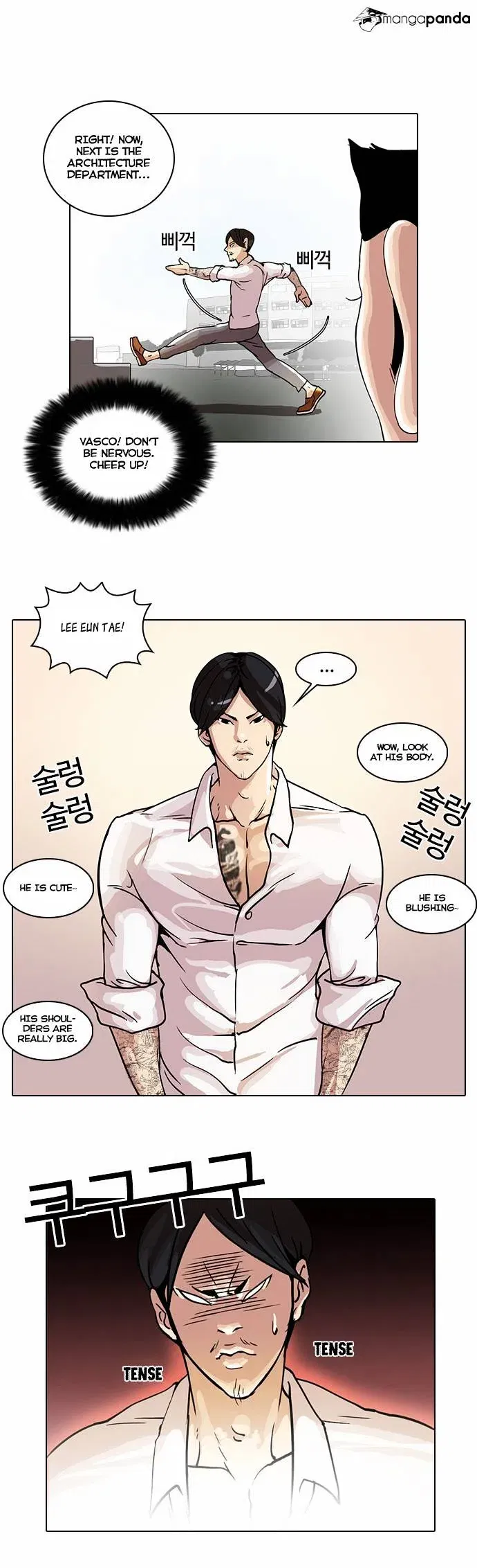 Lookism Chapter 24 page 35