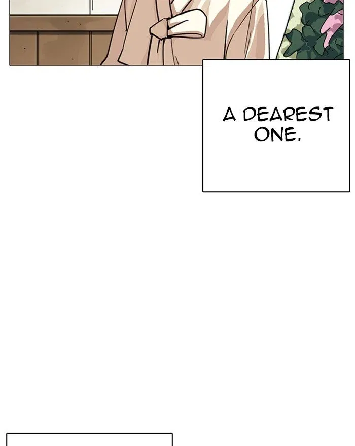 Lookism Chapter 240 page 16