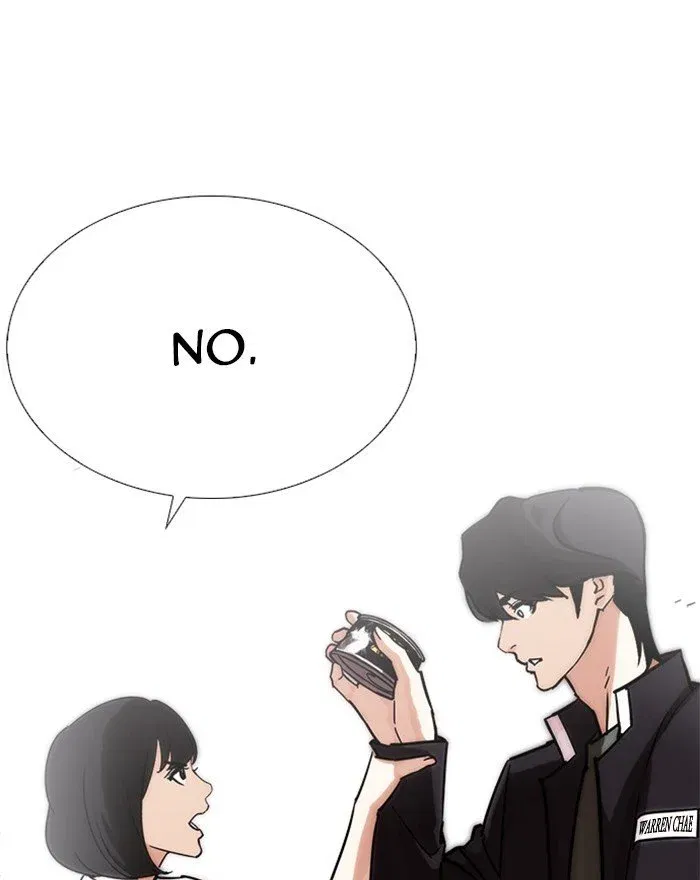 Lookism Chapter 240 page 33