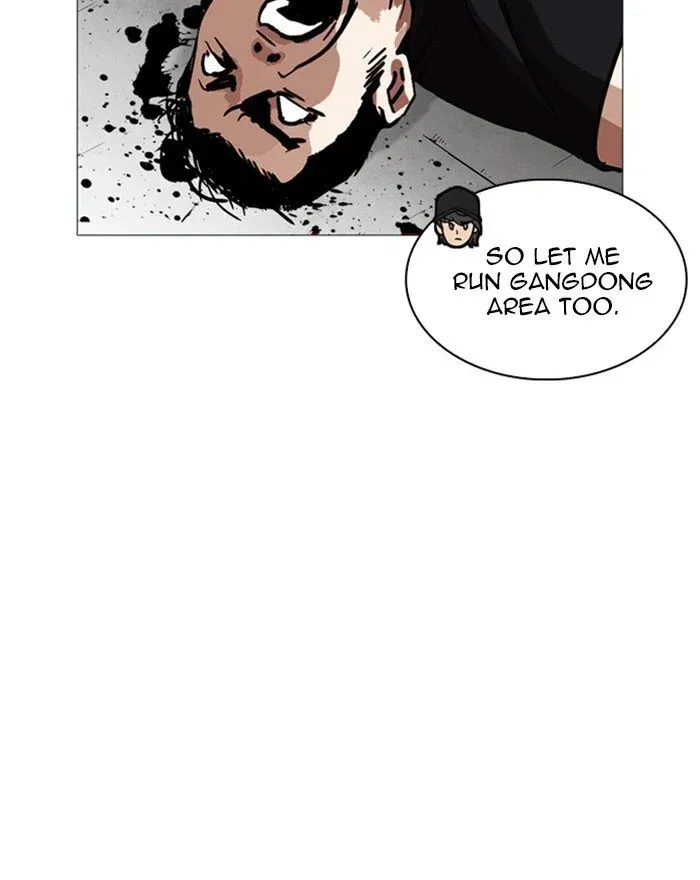 Lookism Chapter 240 page 88