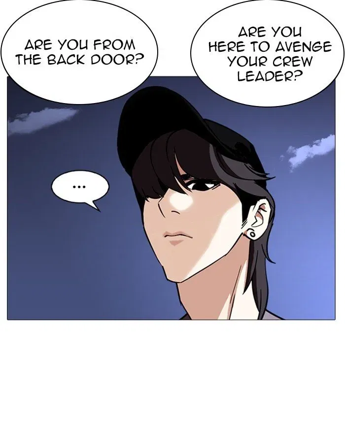 Lookism Chapter 240 page 169