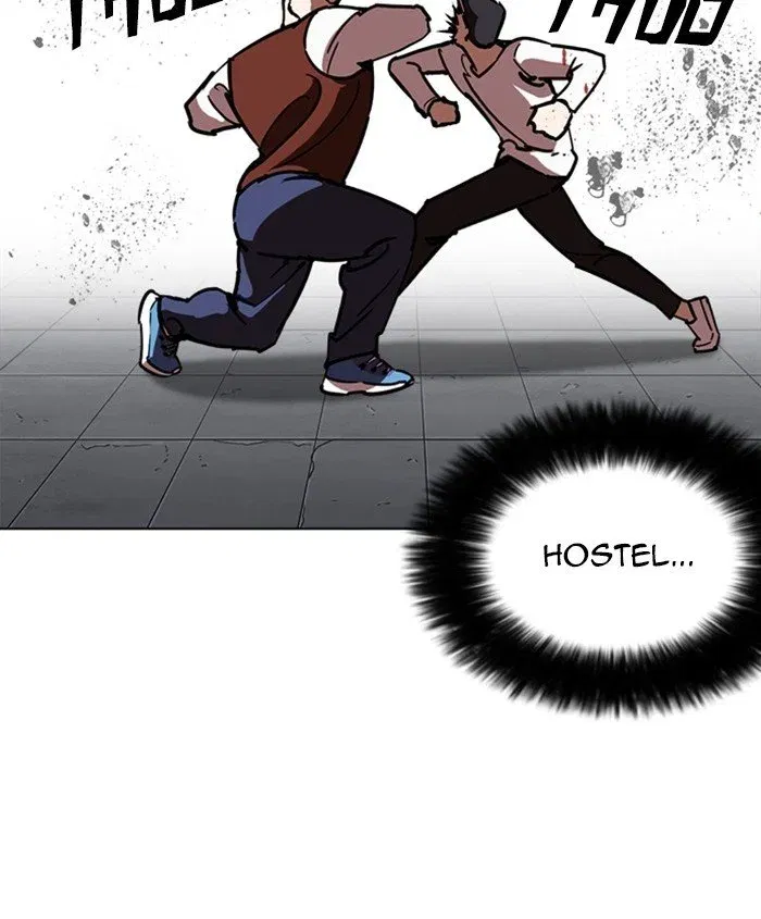 Lookism Chapter 241 page 78