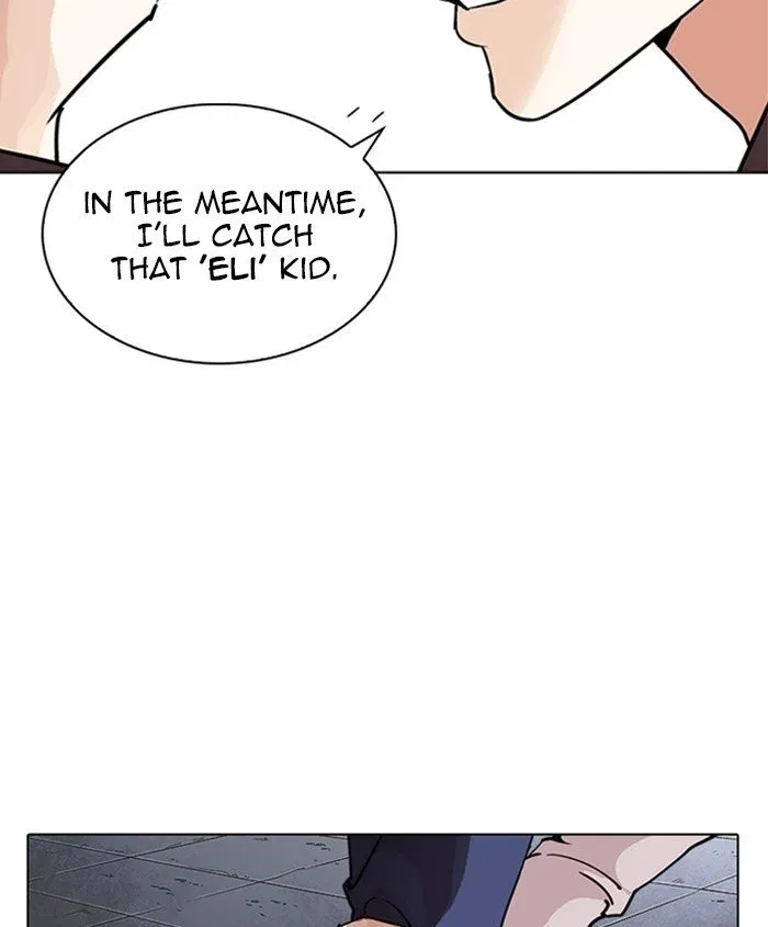 Lookism Chapter 241 page 151