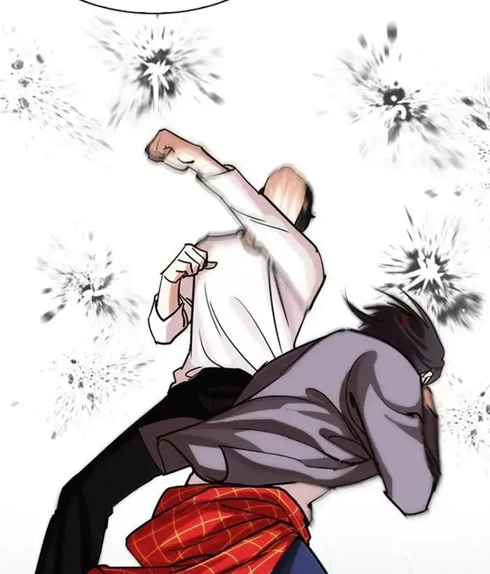 Lookism Chapter 242 page 23