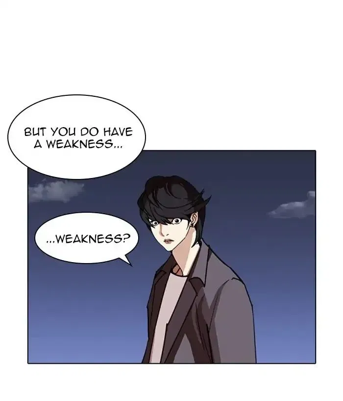 Lookism Chapter 242 page 71