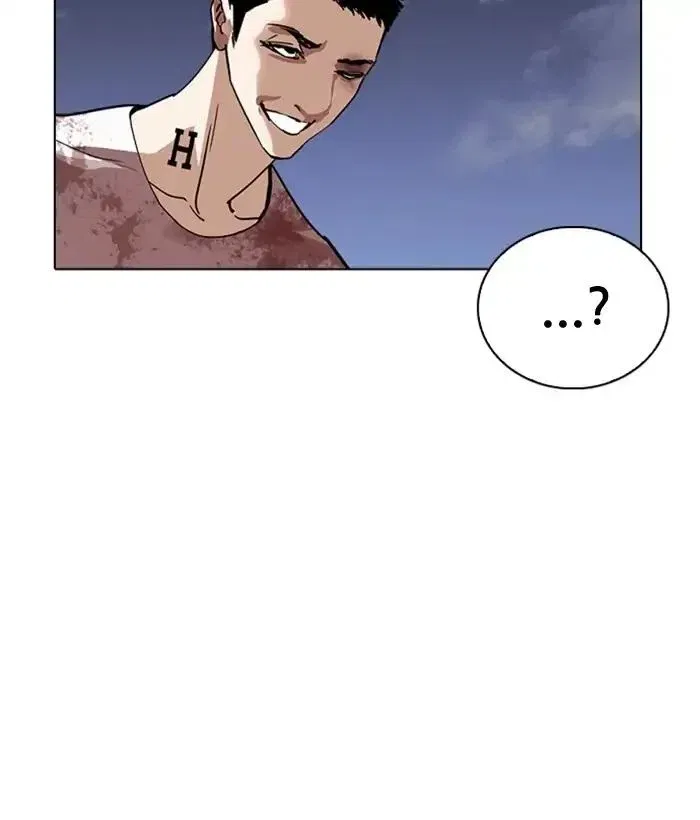 Lookism Chapter 242 page 130