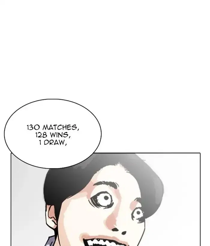 Lookism Chapter 242 page 151