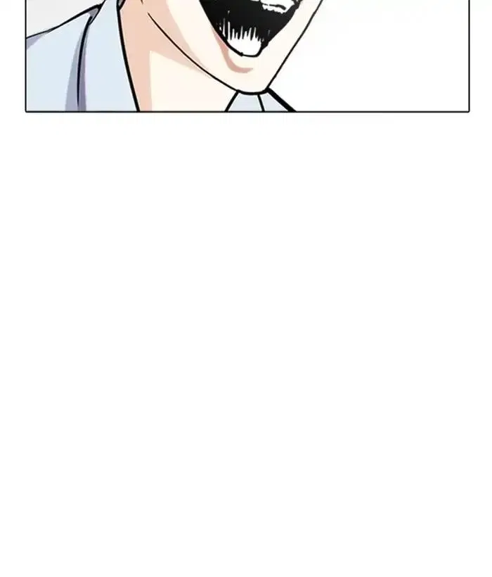 Lookism Chapter 242 page 152