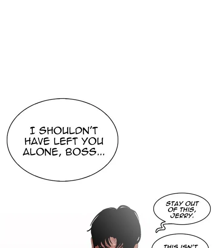 Lookism Chapter 244 page 1