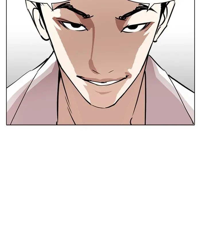 Lookism Chapter 244 page 50