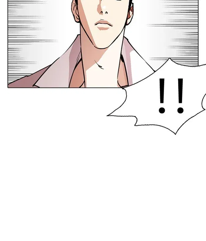 Lookism Chapter 244 page 56