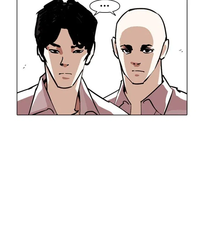 Lookism Chapter 244 page 67