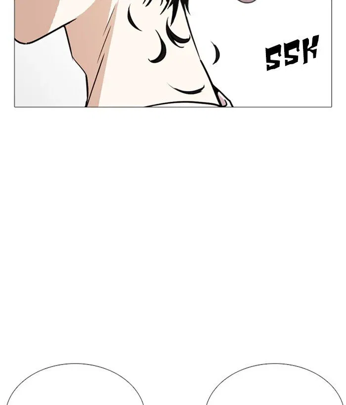 Lookism Chapter 244 page 106