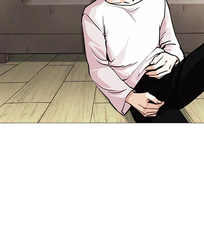 Lookism Chapter 244 page 172