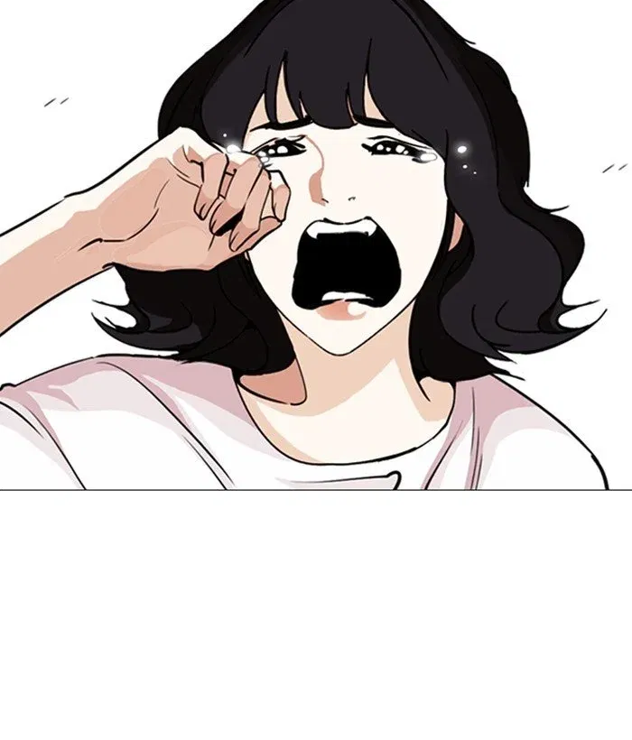 Lookism Chapter 244 page 185