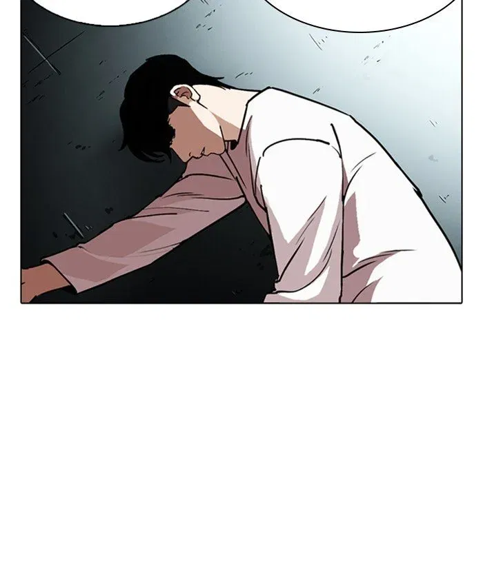 Lookism Chapter 245 page 24