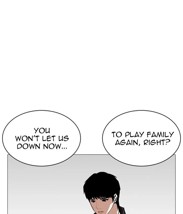 Lookism Chapter 245 page 151