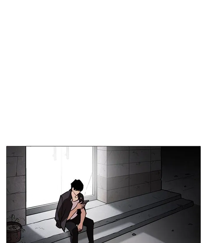 Lookism Chapter 245 page 171