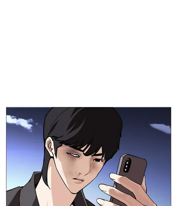 Lookism Chapter 245 page 198